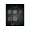 Legendary Metal Coins - Arabic Coin Set (24) -FANTASYWELT Verkäufe legendary metal coins arabic coin set 24